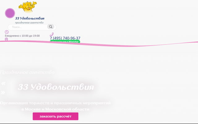 аниматор бэтмен аниматор бэтмен